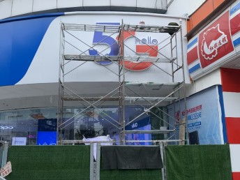 成都廣告制作廠家 燈箱廣告、廣告牌與噴繪招牌的全面解析